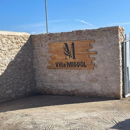 Villa Migdol Essaouira Exterior photo