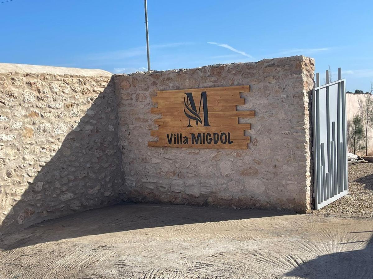 Villa Migdol Essaouira Exterior photo